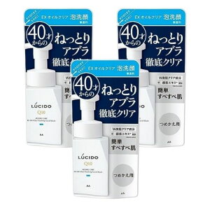 y3z}_ V[h LUCIDO EXICNAA ߂p 130ml j