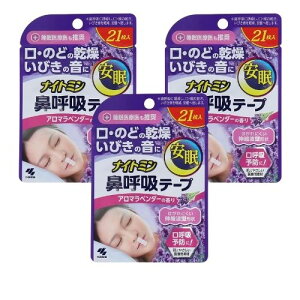 y3Zbgv63zѐ iCg~ @ċze[v ɂ₳^Cv A}x_[̍ 21