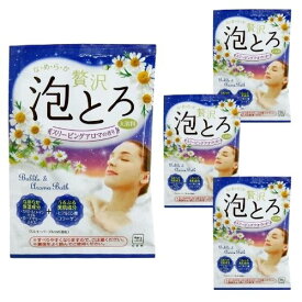 【4個】牛乳石鹸 カウブランド お湯物語 贅沢泡とろ 入浴料 スリーピングアロマの香り 30g