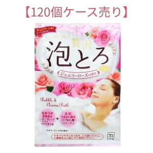 �y120�P�[�X����z�����Ό� �J�E�u�����h �������� �ґ�A�Ƃ� ������ �W���G���[���[�Y�̍��� 30g