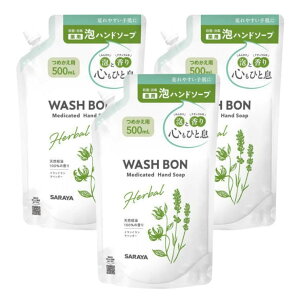 y3zT EHV{ n[o pnh\[v ߂p A^Cv 500ml