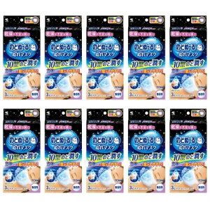 yO oĔ 10v30Zbgzѐ ̂ǂʁ[ ʂ}XN AQp ̃^Cv  3Zbg