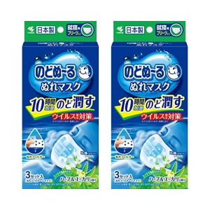 y2v6Zbgzѐ ̂ǂʁ[ ʂ}XN AQp v[c^Cv n[u[J̍ 3Zbg