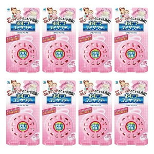 y8zѐ ނS~Tf[ NAAbv̍ LF S~p 2.7ml