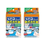 【外箱同封無】【2箱計80枚 箱から出してメール便にて発送】小林製薬 メガネクリーナ ふきふき くもり止…