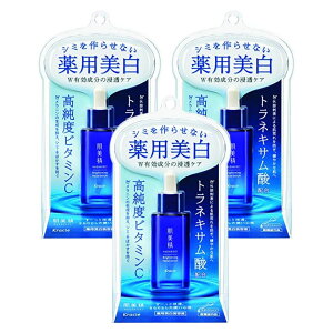 y3zNVG  ^[jOPA p et 30ml { ςڔɂ҂̔et