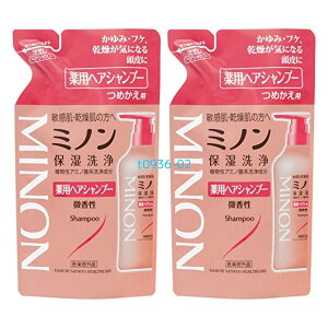 y2zOwXPA ~m pwAVv[ ߂p 380ml