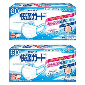 y2v120zA[X KK[h }XN ӂTCY ʕ zCg 60