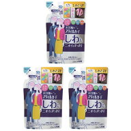 【3個】ライオン お洋服のスタイルガード しわもニオイもすっきりスプレー つめかえ用 250ml