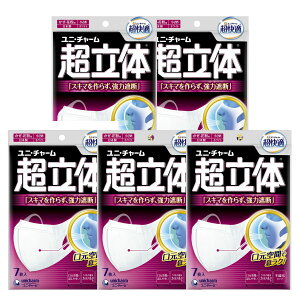 y5܌v35zj`[ K}XN ̎Ւf^Cv ߃TCY  ԕp { 7