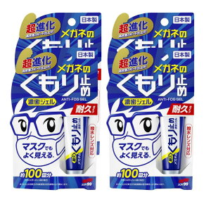 �y4�z�\�t�g99 ���K�l�̂�����~�� �Z���W�F�� �ϋv�^�C�v 10g