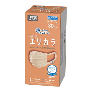 yOzyOoĔEOE10×3z剤 nCp[ubN}XN GJ sNx[W ӂTCY 30