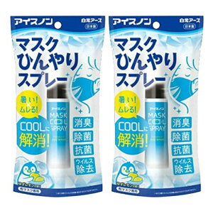 y2zA[X ACXm }XNЂXv[ 28ml