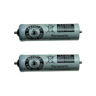 【2個】パナソニック シェーバー用蓄電池 ESLV9XL2507