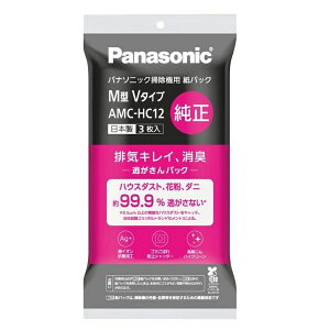 �p�i�\�j�b�N ���p�b�N�����i���L�E�R�ۉ��H�u��������p�b�N�v(M�^V�^�C�v) AMC-HC12 3����