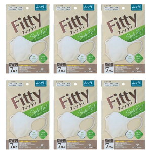 【6袋計42枚】玉川衛材 フィッティ スタイルフィットプラス立体 クリームベージュ ふつう 7枚入