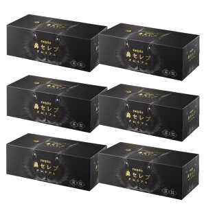 【6箱】王子ネピア 鼻セレブ プレミアム 3枚重ね 潤いつづく濃厚保湿ティッシュ 390枚(130組)