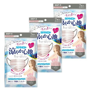 y3܌v21zA[X r[X^C v[c^Cv ₩Sn AbVsN×O[ ӂTCY 7