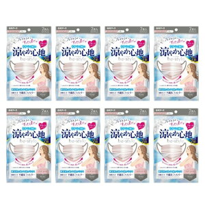 y8܌v56zA[X r[X^C v[c^Cv ₩Sn AbVsN×O[ ӂTCY 7