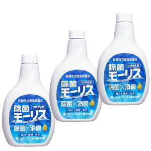 y3zXFʏ  [X _f_ 400ml p