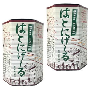 y2v20z͂Ƃɂ` 10 悯΍ x_̔΍ObY 쏜 