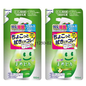 y2zCI bN ܂߃sJ gCN[i[ ߂p 190ml gCp