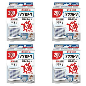 【4箱】大日本除虫菊 シンカトリ 200日 無臭 セット 本体