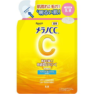 ���[�g���� �����mCC ��p���ݑ΍� �������t �߂����p 120ml (��򕔊O�i)