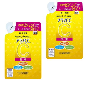 y2z[g mCC pݑ΍ t ߂p 120ml (򕔊Oi)