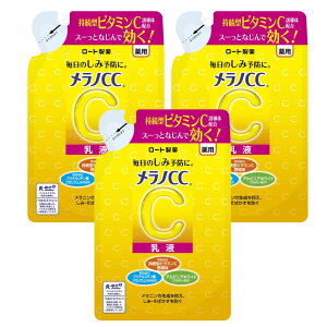 y3z[g mCC pݑ΍ t ߂p 120ml (򕔊Oi)