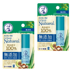 y2z[g \[^bv \[^ bvxr[i`  4g