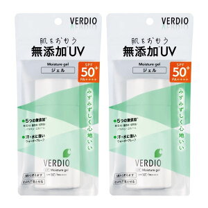 y2zߍ]Z xfBI UV CX`[ WF N 80g YUV