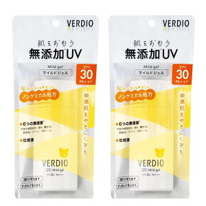 y2zߍ]Z xfBI UV }Ch WF N 80g YUV