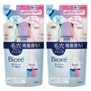 y2zԉ rI AN[CNƂ ߂p 170ml