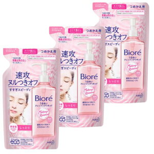 y3zԉ rI 邨NWOLbh ߂p 210ml