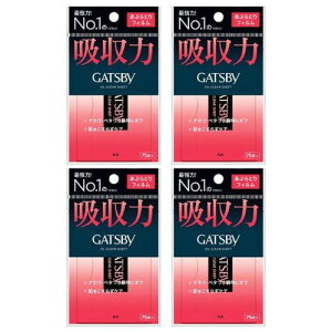 y4z}_ Mcr[ ԂƂtB 75 j