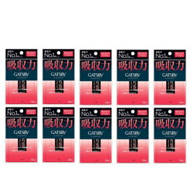 【10個】マンダム ギャツビー あぶらとりフィルム 75枚 男性