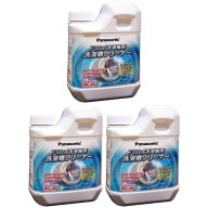 【3個セット】パナソニック 洗濯槽クリーナー N-W2ドラム式洗濯機用 750ml 【1回分】洗濯槽 黒カビ 塩素…