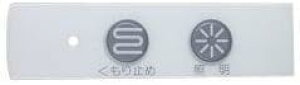 m[c XCb`v[gi0753pPDB SET-VjSGS7W26