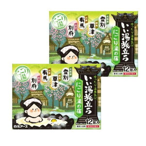 y2v24zA[X  ɂ蓒̏h p 12 (4×3)