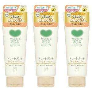 y3zJEuh Yg[gg Ƃ 180g