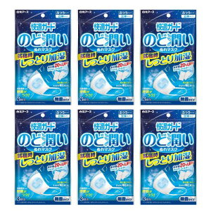 y6v18񕪁zA[X KK[h ̂Ǐʂ}XN ^Cv 3