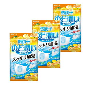 y3v9񕪁zA[X KK[h ̂Ǐʂ}XN 䂸̍3