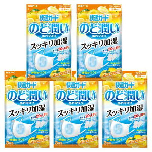 y5v15񕪁zA[X KK[h ̂Ǐʂ}XN 䂸̍3