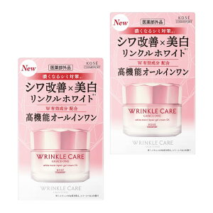 y2zR[Z[RX|[g OCX  NPA zCg CXgyA WFN[ EX 100g hst