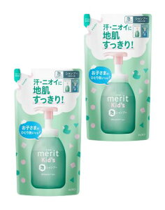 y2zԉ bgLbY AŏoĂVv[ ߂p 270ml