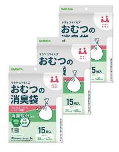 yZ[izy3܌v45zT X}CY ނ̏L 15 L G`Pbg ނ   hL L΍ | 2c200