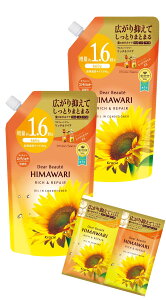 y2zfBA{[e ICCRfBVi[ib`yAj l֗p1.6 660ml Ђ܂ RfBVi[{gCAZbg