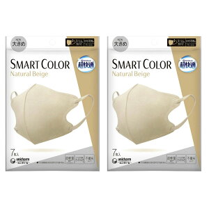 yZ[izy2܌v14zj`[ K SMART COLOR X}[gJ[ i`x[W 傫 7 2c200