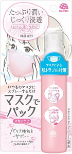 yZ[iz}XNŃpbN XLPA ێ 50ml 2c200 hst
